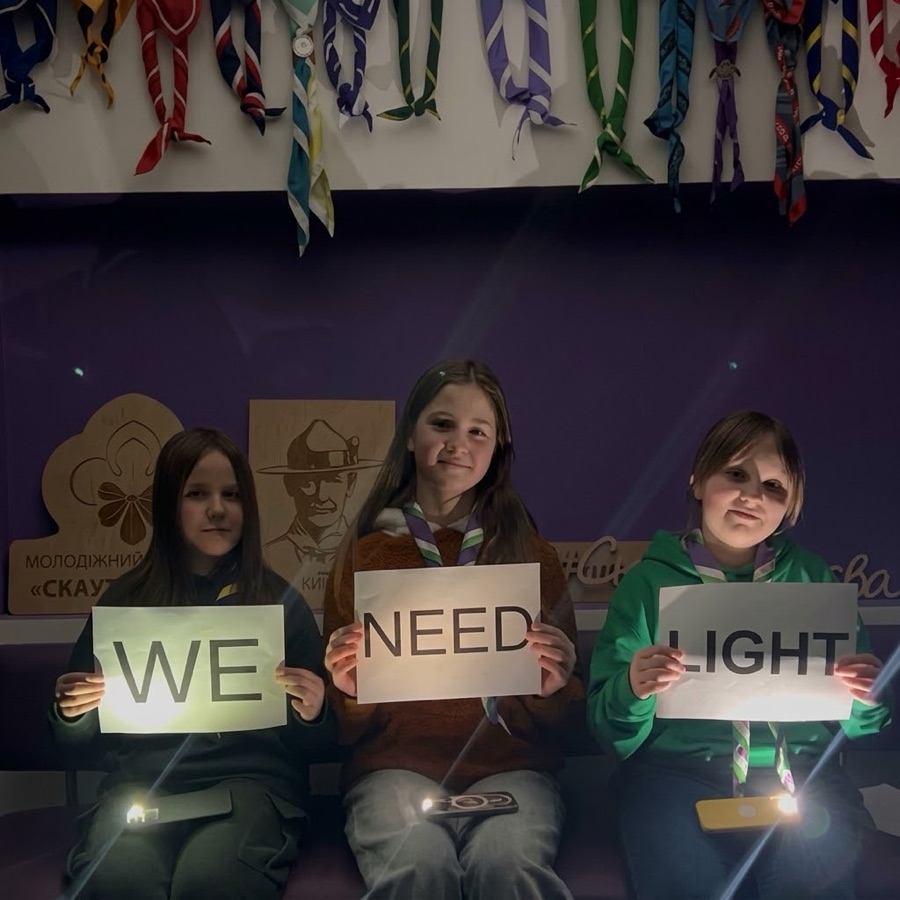 Проєкт «Bring Light»